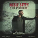 دانلود آهنگ نیما پورفرج مثل سایه